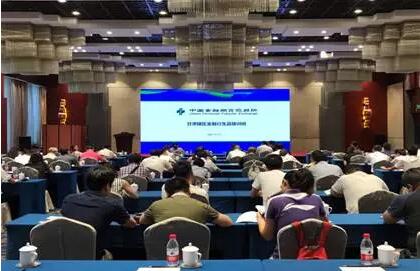 中金所“周周開講走進甘肅”活動順利舉辦