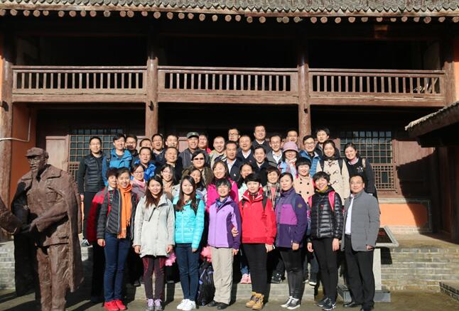 “不忘初心跟黨走，牢記使命我先行”—甘肅證監(jiān)局黨委開展慶祝黨的十九大勝利召開主題教育活動