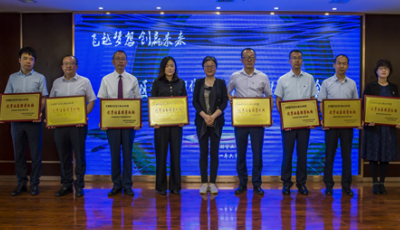 甘肅轄區(qū)2021年證券期貨行業(yè)工作會(huì)暨紅歌賽集錦