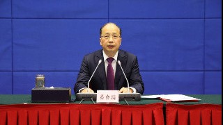 中國證監(jiān)會召開2022年系統(tǒng)工作會議