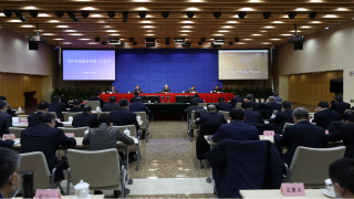 中國證監(jiān)會(huì)召開2023年系統(tǒng)工作會(huì)議