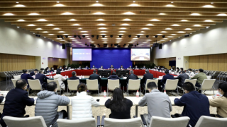 中國證監(jiān)會召開2023年機(jī)構(gòu)監(jiān)管工作會議