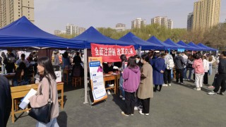 共促就業(yè) 振興行業(yè) 甘肅證券期貨業(yè)協(xié)會(huì)組織會(huì)員單位參加蘭州財(cái)經(jīng)大學(xué)春季校園雙選會(huì)