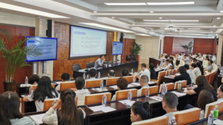 【廉潔文化建設(shè)】甘肅轄區(qū)舉辦證券行業(yè)“堅(jiān)守合規(guī)底線 牢固樹(shù)立廉潔從業(yè)意識(shí)”培訓(xùn)班