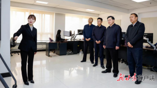 胡昌升在甘肅證監(jiān)局和民航甘肅監(jiān)管局調(diào)研時強(qiáng)調(diào):強(qiáng)化監(jiān)管 做優(yōu)服務(wù) 提升效能為現(xiàn)代化建設(shè)增添動能和活力