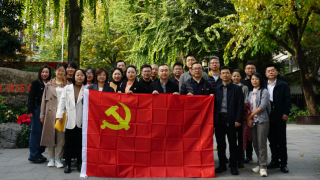 甘肅上市公司赴浙黨建及交流學(xué)習(xí)活動(dòng)圓滿結(jié)束