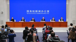 國(guó)新辦舉行解讀強(qiáng)監(jiān)管防風(fēng)險(xiǎn)推動(dòng)資本市場(chǎng)高質(zhì)量發(fā)展有關(guān)政策新聞發(fā)布會(huì)