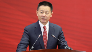 吳清主席在2024年“5·15全國投資者保護宣傳日”活動上的致辭