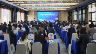 凝心聚力促發(fā)展——甘肅轄區(qū)資本市場高質(zhì)量發(fā)展專題培訓(xùn)會在蘭成功舉辦