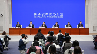 國新辦舉行新聞發(fā)布會：介紹大力推動中長期資金入市，促進資本市場高質量發(fā)展有關情況