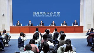 吳清：奮力開創(chuàng)資本市場高質量發(fā)展新局面