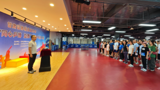 甘肅證券期貨業(yè)協(xié)會(huì)成功舉辦2025年“同心乒搏 旋舞飛揚(yáng)”乒乓球大賽